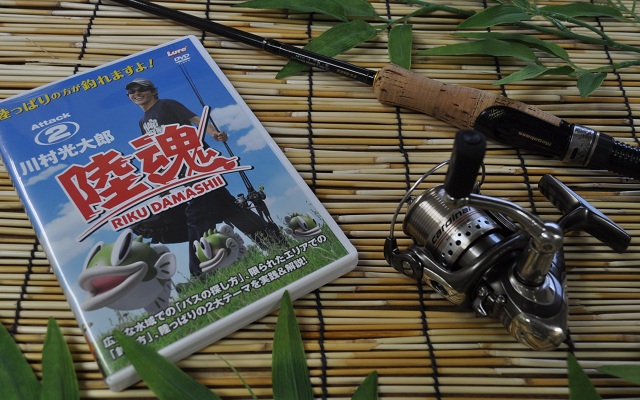 2012�N6��8�����׏��