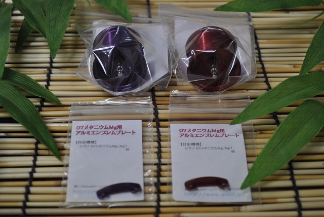 2012�N6��11�����׏��