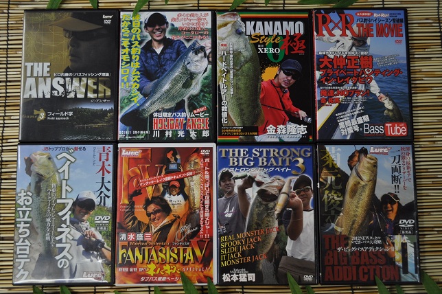 2012�N7��20�����׏��