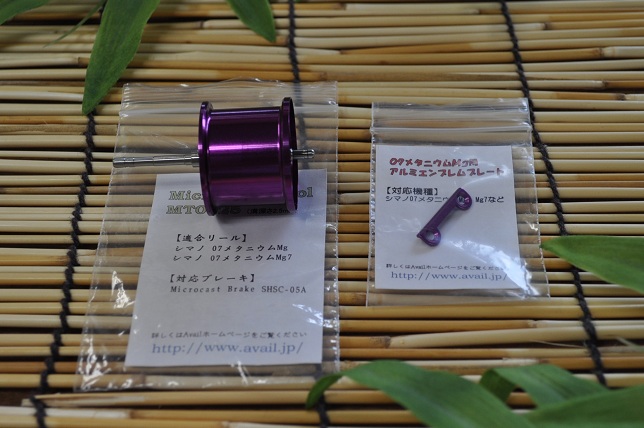 2012�N8��13�����׏��