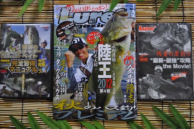 2012�N10��29�����׏��