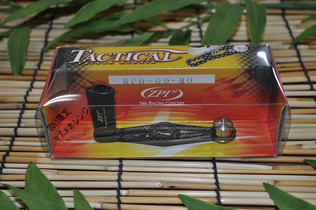 2012�N10��31�����׏��