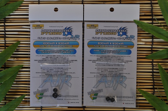 2012�N11��9�����׏��