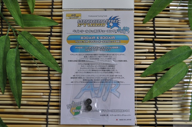 2012�N11��21�����׏��