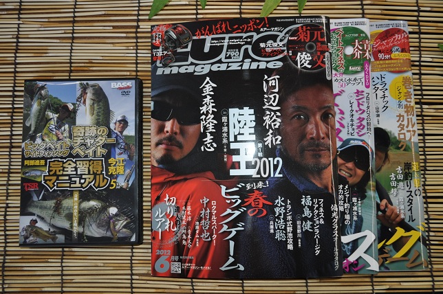 2012�N12��6�����׏��