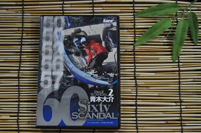 2012�N12��23�����׏��