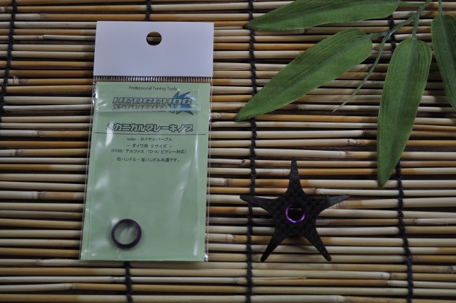 2012�N12��24�����׏��