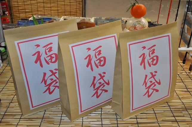 2013年1月4日入荷情報