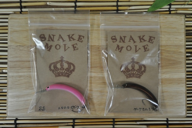 2013年1月27日入荷情報