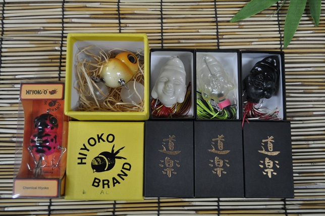 2013年1月30日入荷情報