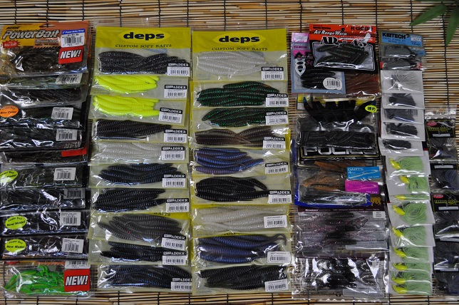 2013年1月31日入荷情報