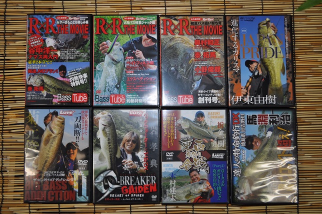 2013年2月3日入荷情報