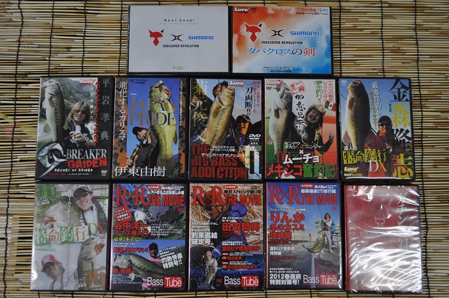 2013年2月16日入荷情報