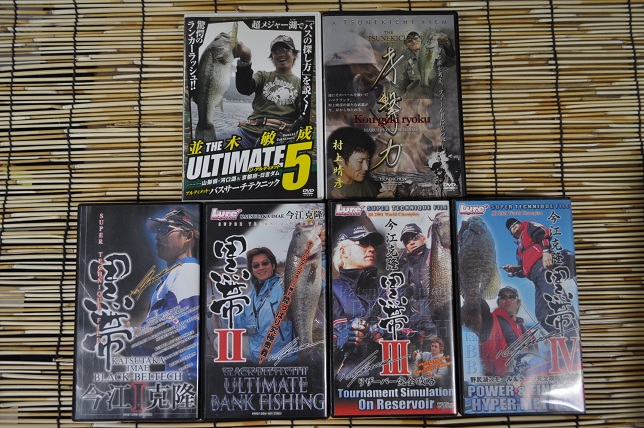 2013年2月22日入荷情報