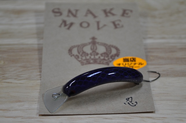 2013年2月24日入荷情報