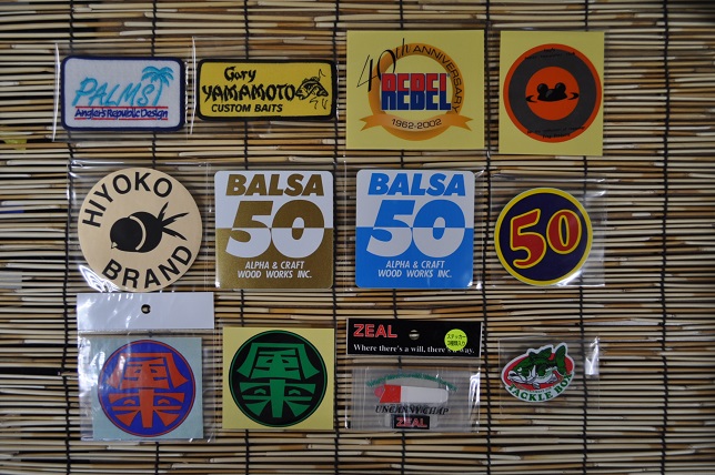 2013年2月28日入荷情報