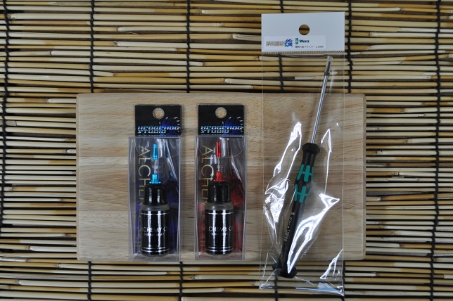 2013年3月11日入荷情報