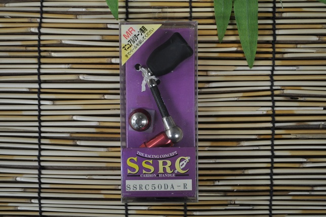 2013年4月5日入荷情報