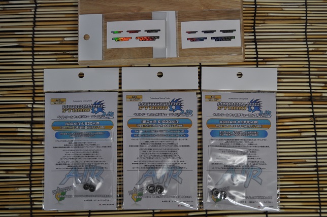 2013年5月12日入荷情報