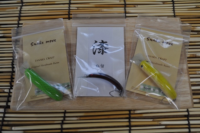 2013年5月26日入荷情報