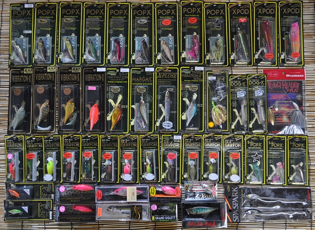 2013年6月2日入荷情報