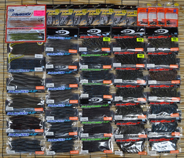 2013年6月22日入荷情報