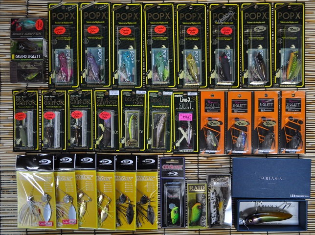 2013年6月29日入荷情報