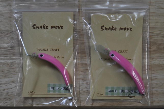 2013�N7��8�����׏��