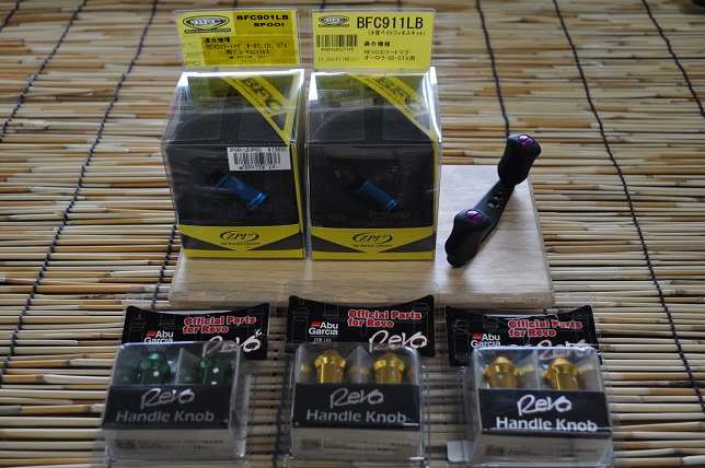 2013�N7��27�����׏��