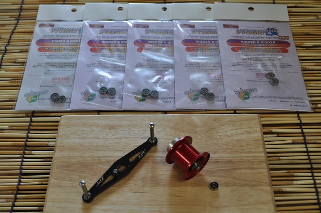 2013�N8��3�����׏��