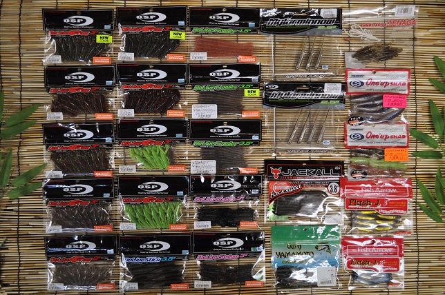 2013�N8��12�����׏��