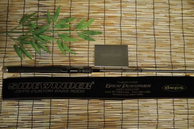 2013�N8��22�����׏��