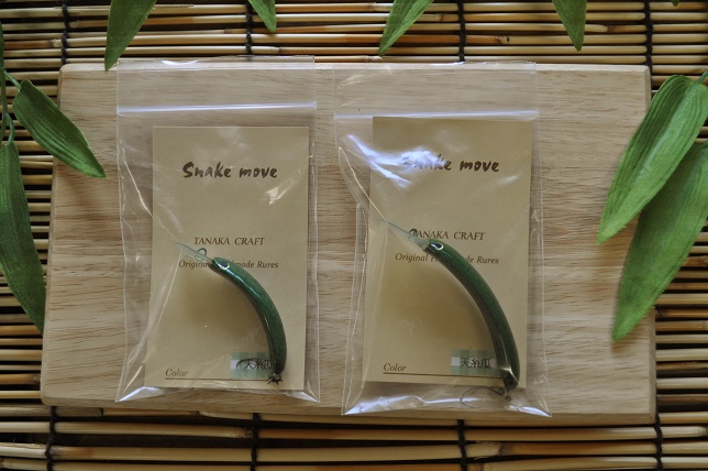 2013�N8��28�����׏��