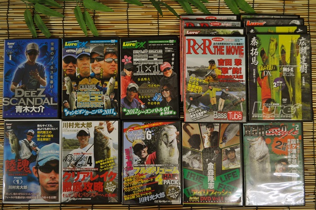 2013�N8��31�����׏��