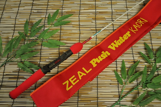 2013�N9��5�����׏��