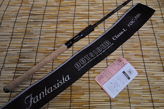 2013�N9��26�����׏��