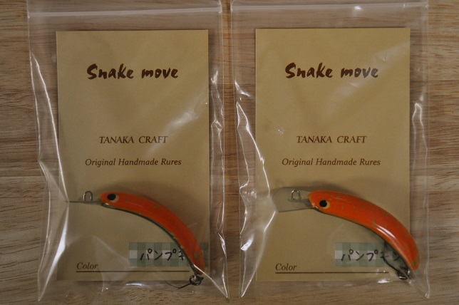 2013�N10��5�����׏��