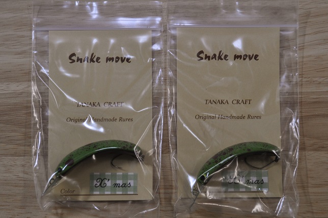 2013�N12��16�����׏��