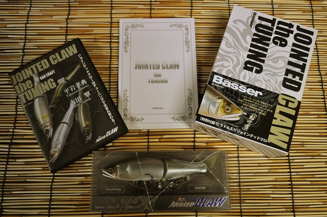 2013�N12��29�����׏��