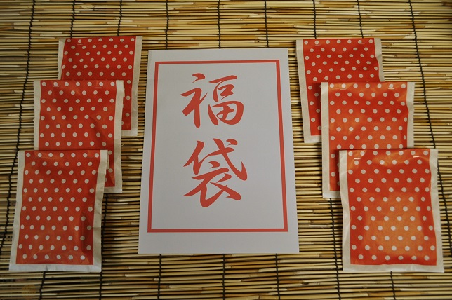 2014�N1��2�����׏��