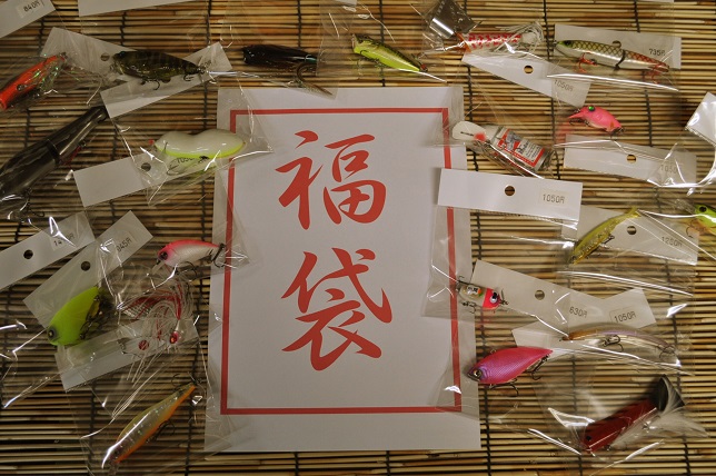 2014�N1��2�����׏��