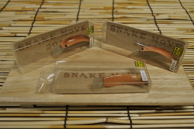 2014�N1��13�����׏��