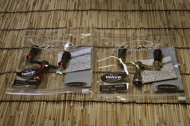 2014�N3��16�����׏��