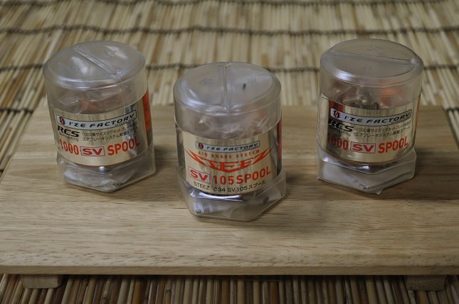 2014�N3��19�����׏��