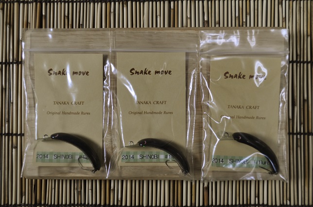 2014�N3��23�����׏��