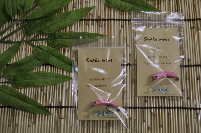 2014�N5��19�����׏��