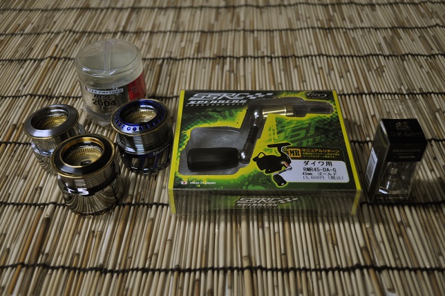 2014�N5��22�����׏��