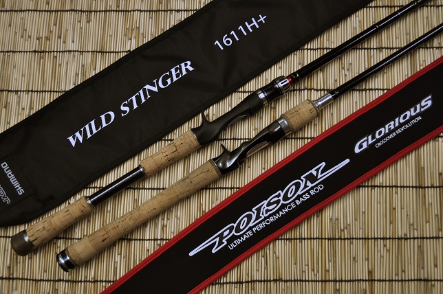 2014�N9��13�����׏��