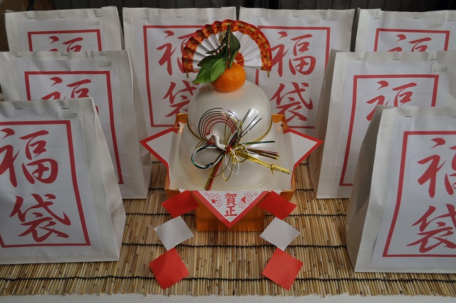 2015�N1��3�����׏��