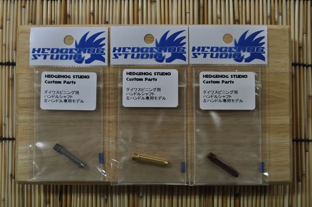 2015�N9��28�����׏��